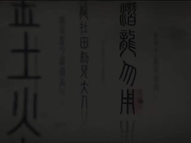 13国画(威信ddma1901-公众号-豆丁妈育儿资源库海量资源免费分享