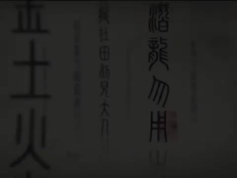 16舞蹈(威信ddma1901-公众号-豆丁妈育儿资源库海量资源免费分享