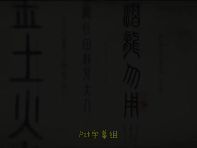 4孙子(威信ddma1901-公众号-豆丁妈育儿资源库海量资源免费分享