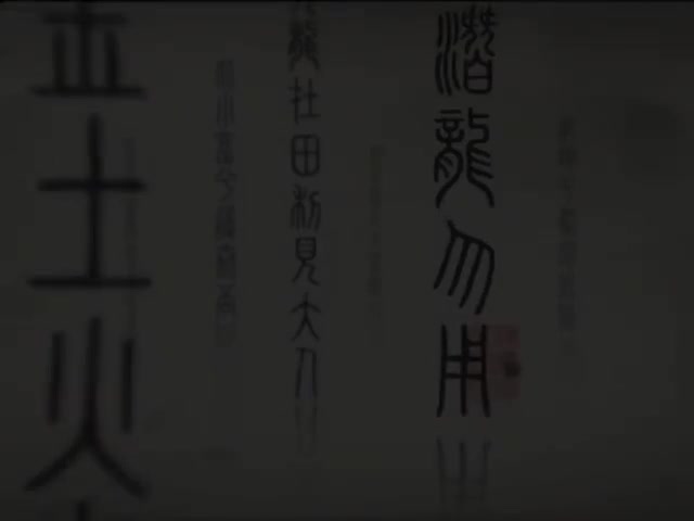 21毛笔(威信ddma1901-公众号-豆丁妈育儿资源库海量资源免费分享