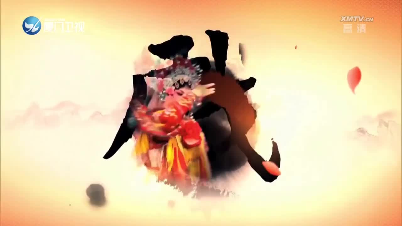 封神榜之文王拖车（1）斗阵来看戏 2023.01.14 - 厦门卫视