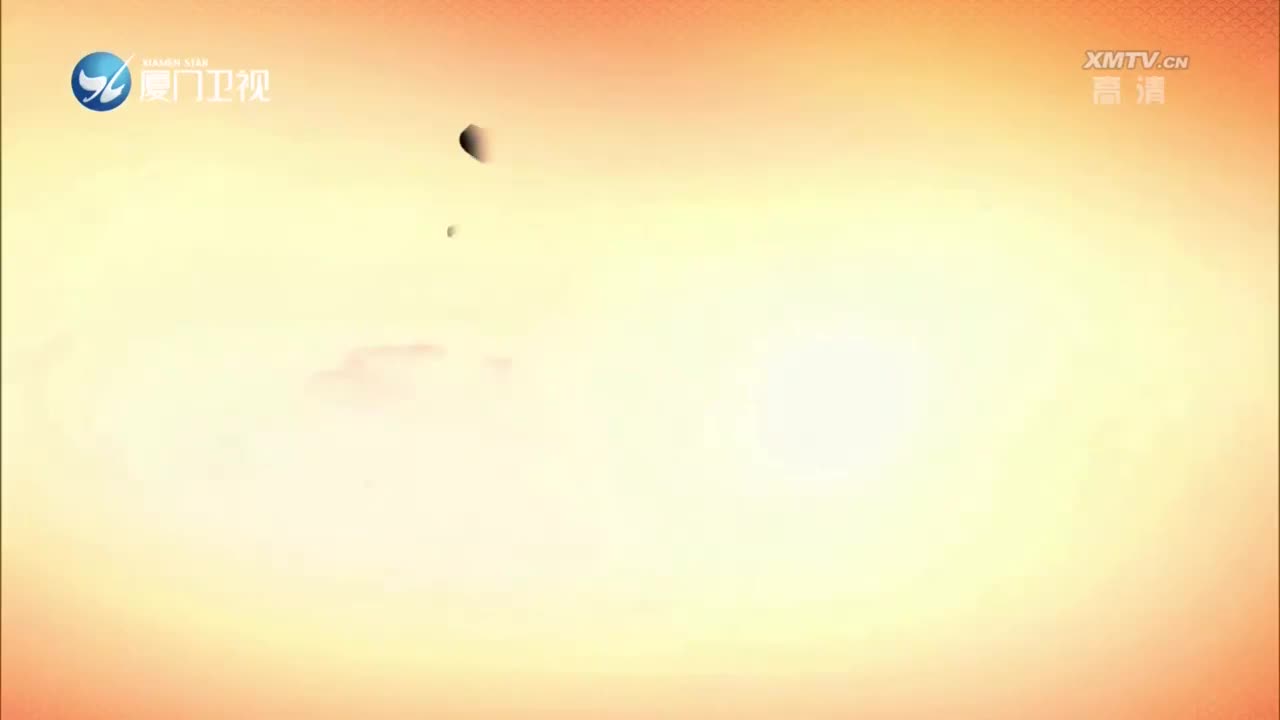 封神榜之文王拖车（3）斗阵来看戏 2023.01.16 - 厦门卫视