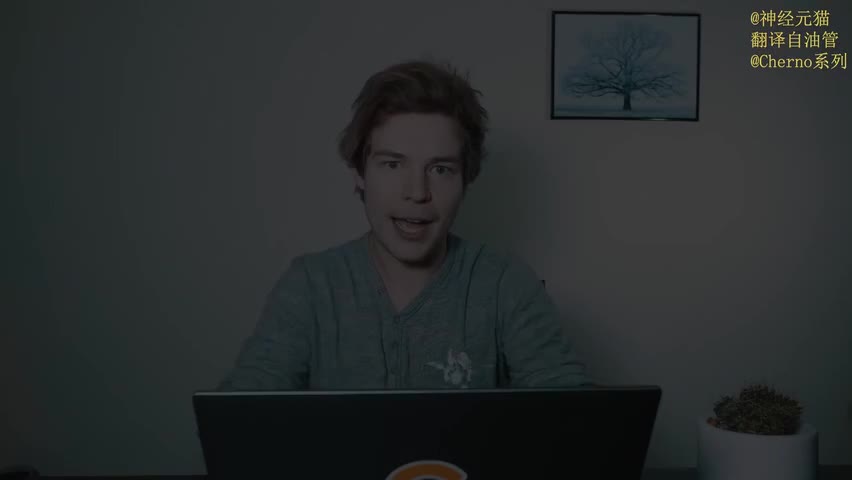 【38】创建并初始化C++对象