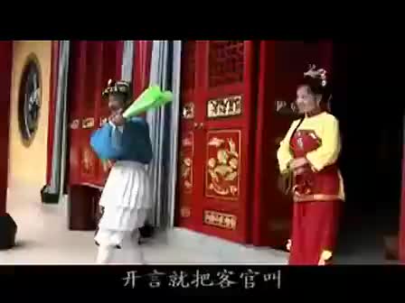 32赣南采茶戏-丢江卖茶-2-difangxi.cn