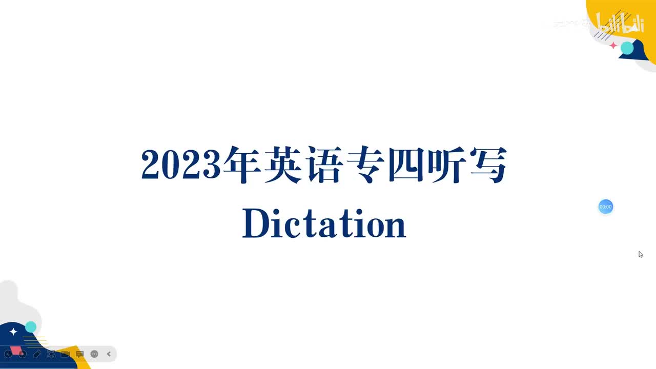 Dictation 27