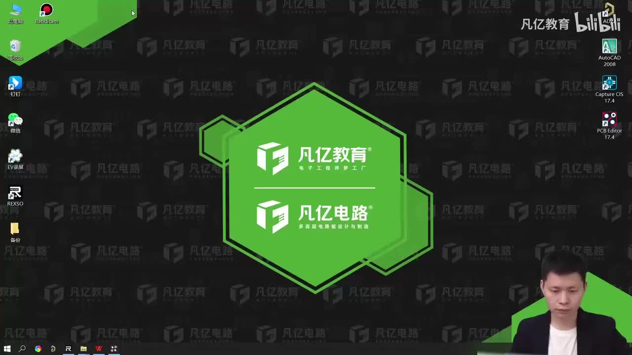 60 Gerber孔符图、钻孔表及钻孔文件提取介绍_ev