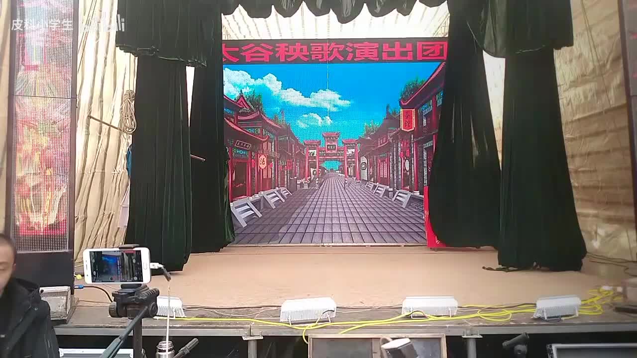 《卖元宵》董爱爱 杜元明 杜慧 董美仙