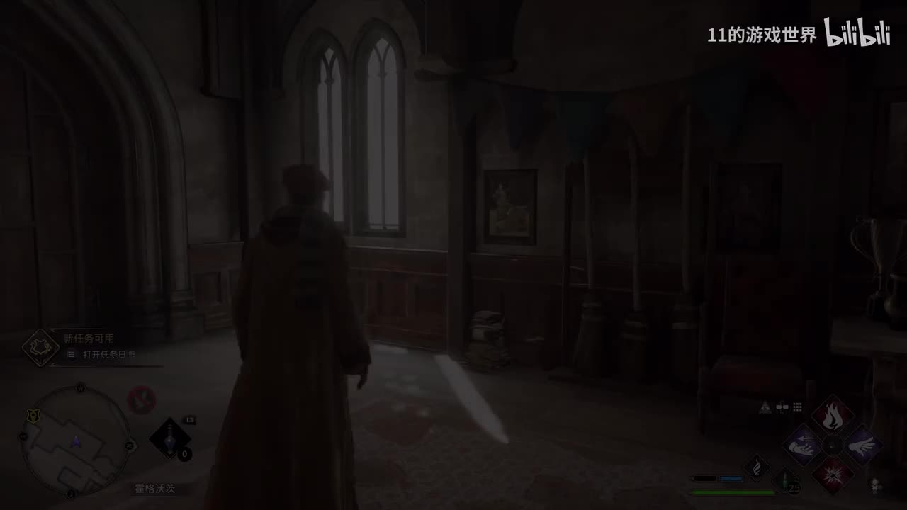 第十一章：野兽牧场