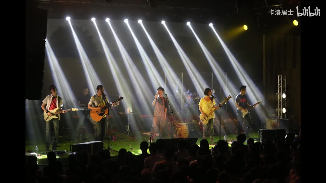 如果你冷（sodagreen in summer）-器乐伴奏