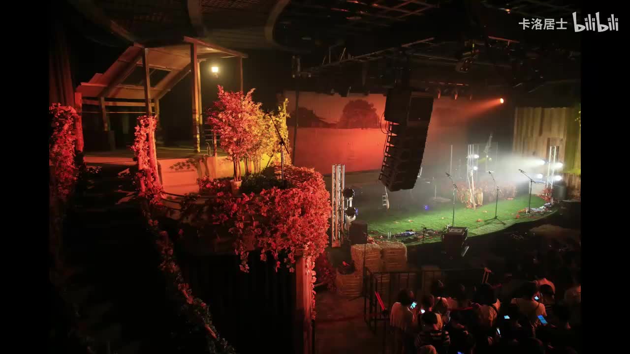 担心（sodagreen in summer）-器乐伴奏