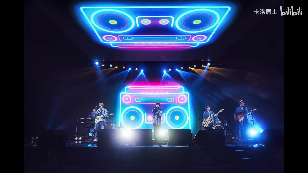 我很丑可是我很温柔（sodagreen in summer）-器乐伴奏