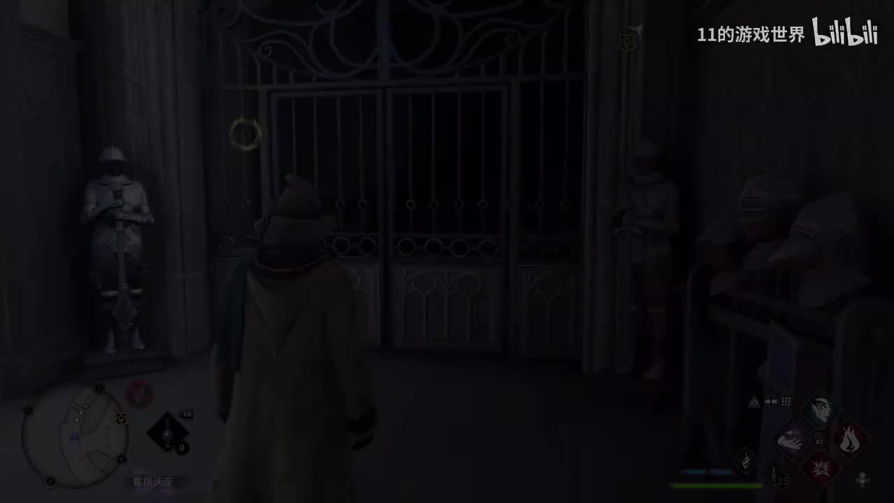 第十九章：书中世界