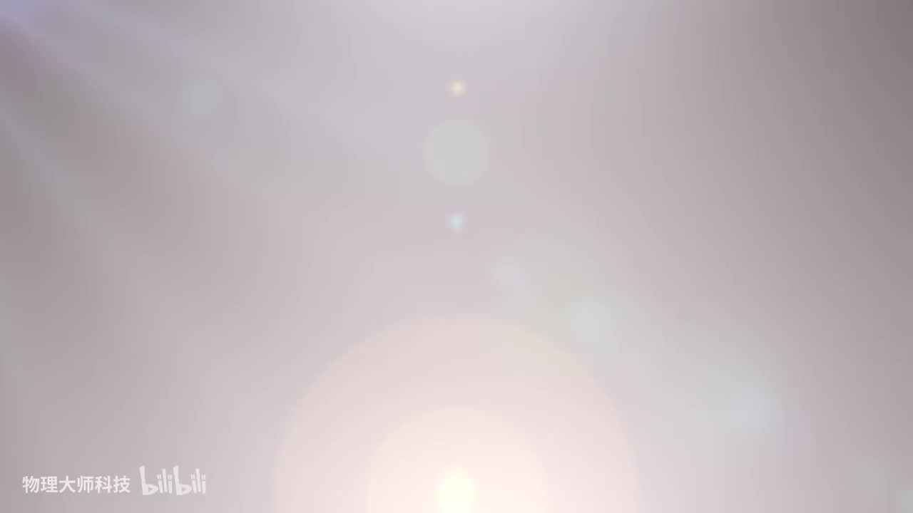 41 元日——宋 王安石