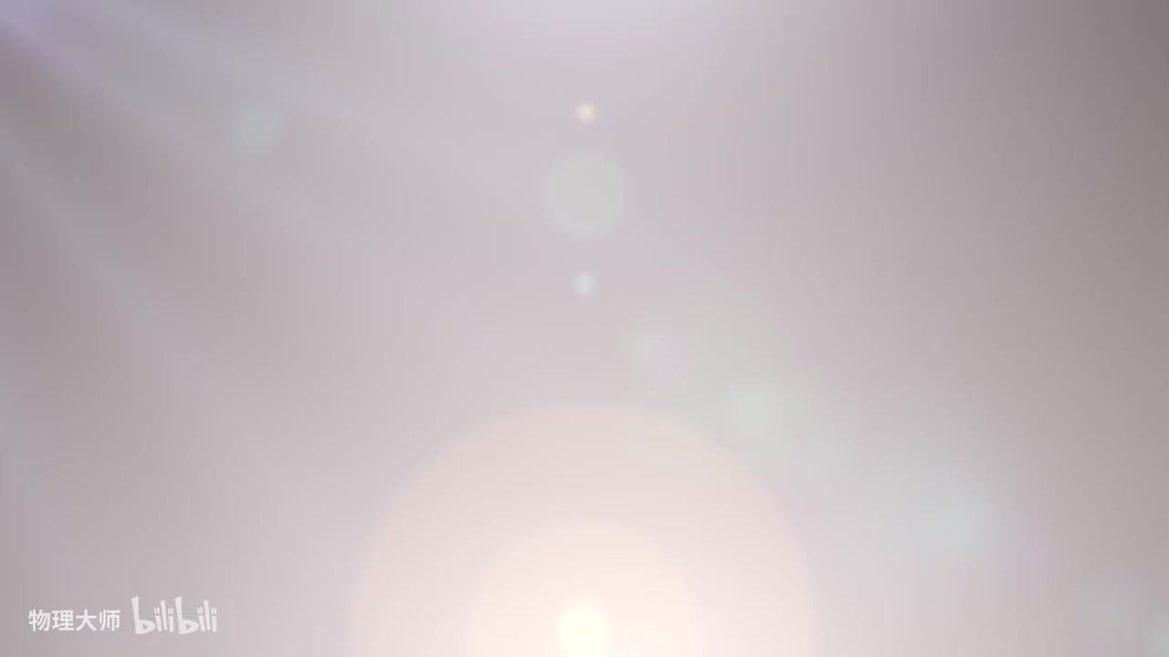 43 九月九日忆山东兄弟——唐 王维