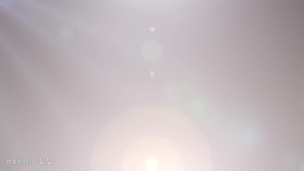 20 敕勒歌 ——北朝民歌