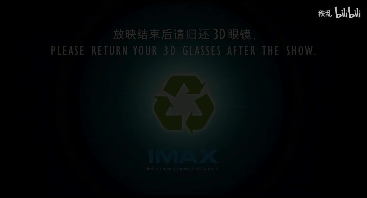 Imax1_FTR-1_F-190_XX-XX_20_4K_20230209_SMPTE_OV