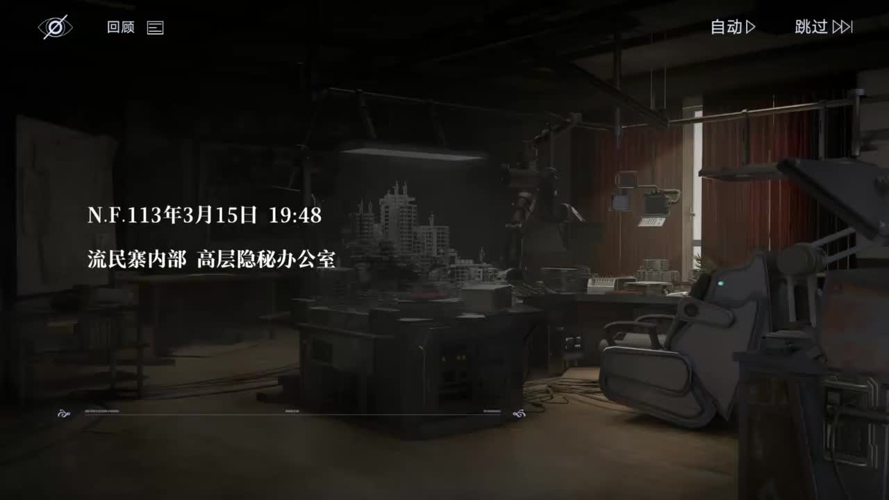 re10-1（无语音保留弹幕版）