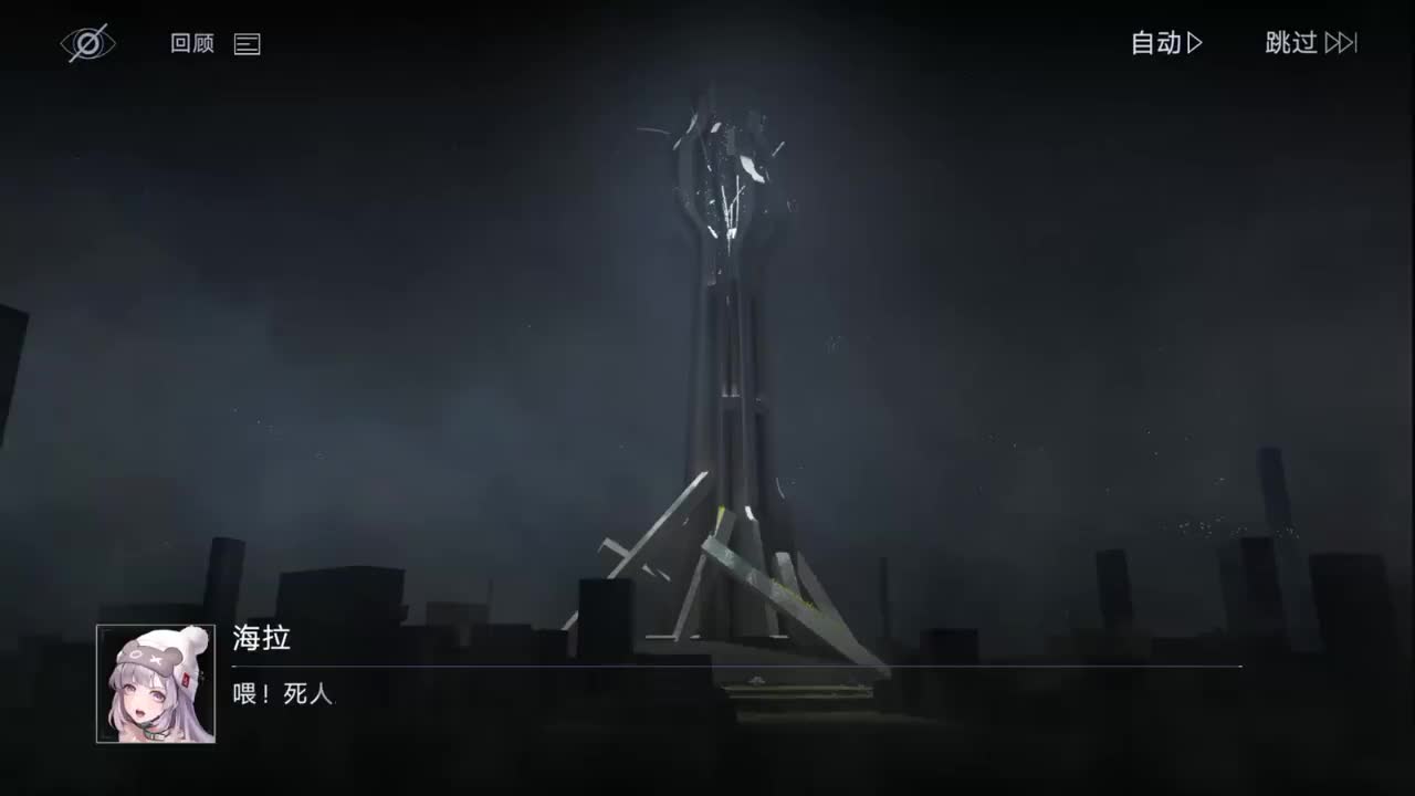 10-7（无语音保留弹幕版）