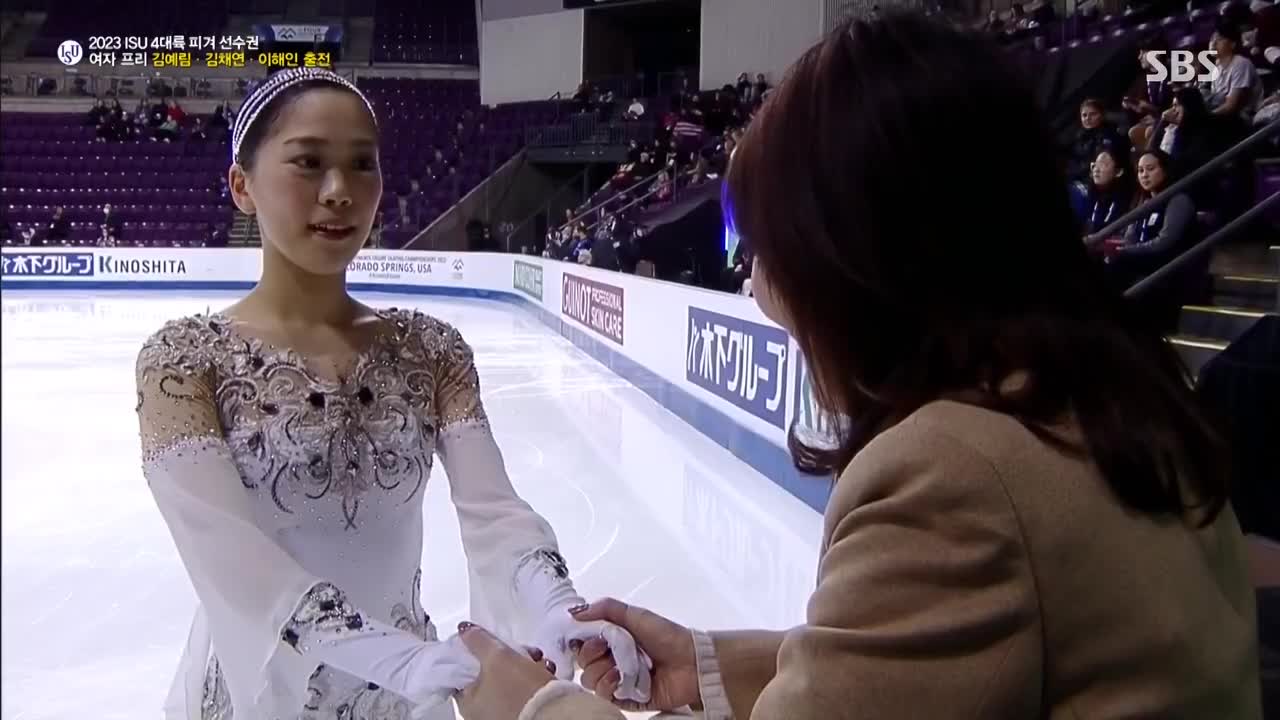 吉田阳菜 四大洲自由滑《Princess Leia's Theme》