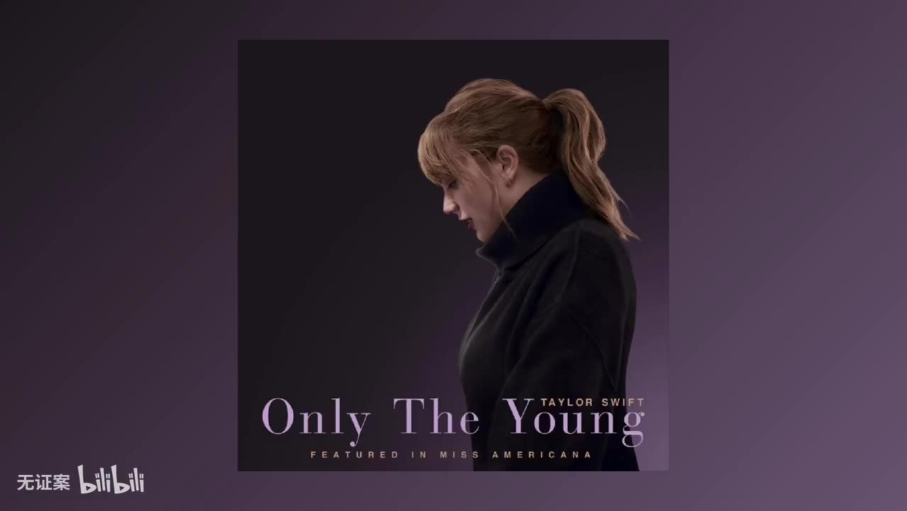 Only The Young