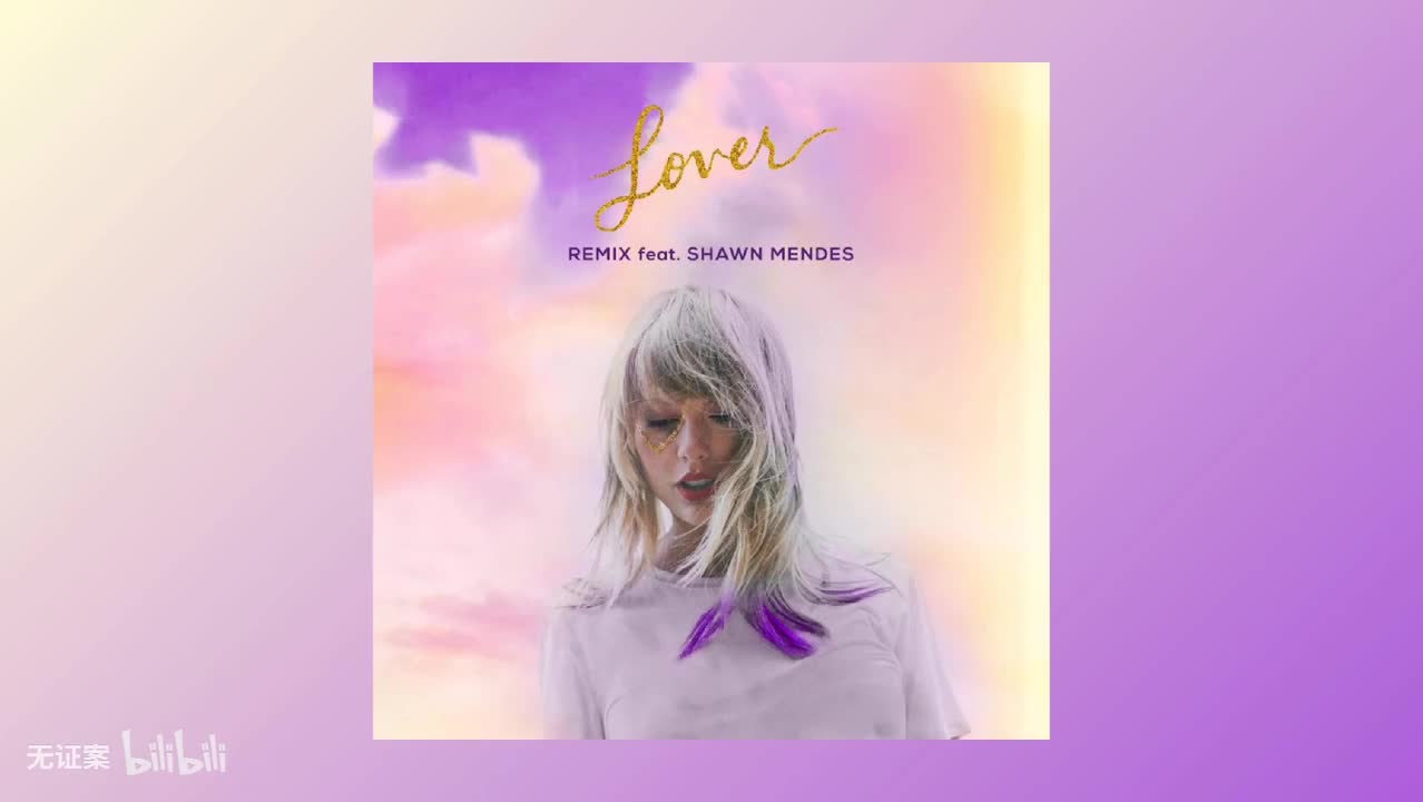 Lover (Remix)
