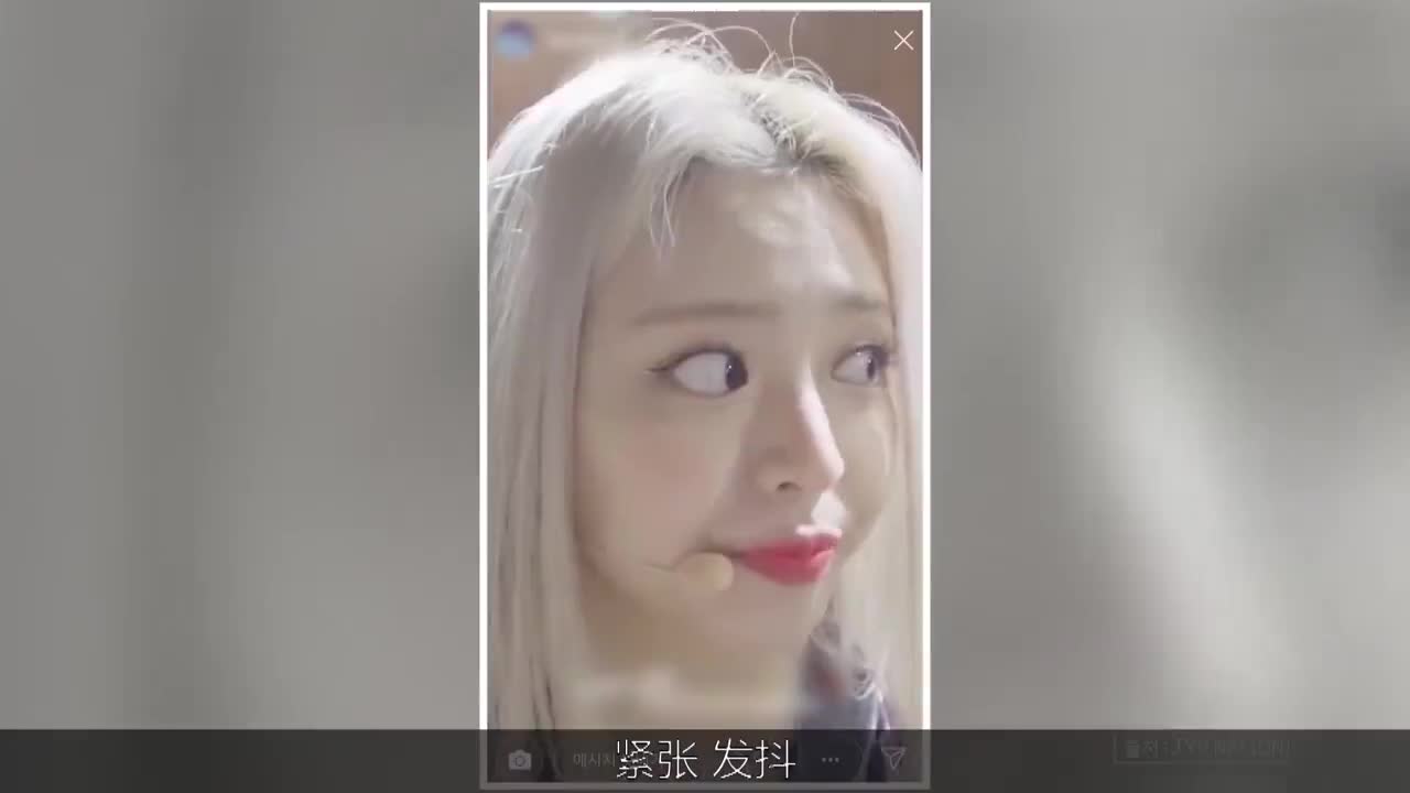 _感情表达_TWICE&ITZY_世宗学堂EP38.又紧张又激动｜K-WAVE韩语