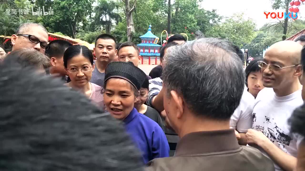 广州纠功（认真看）