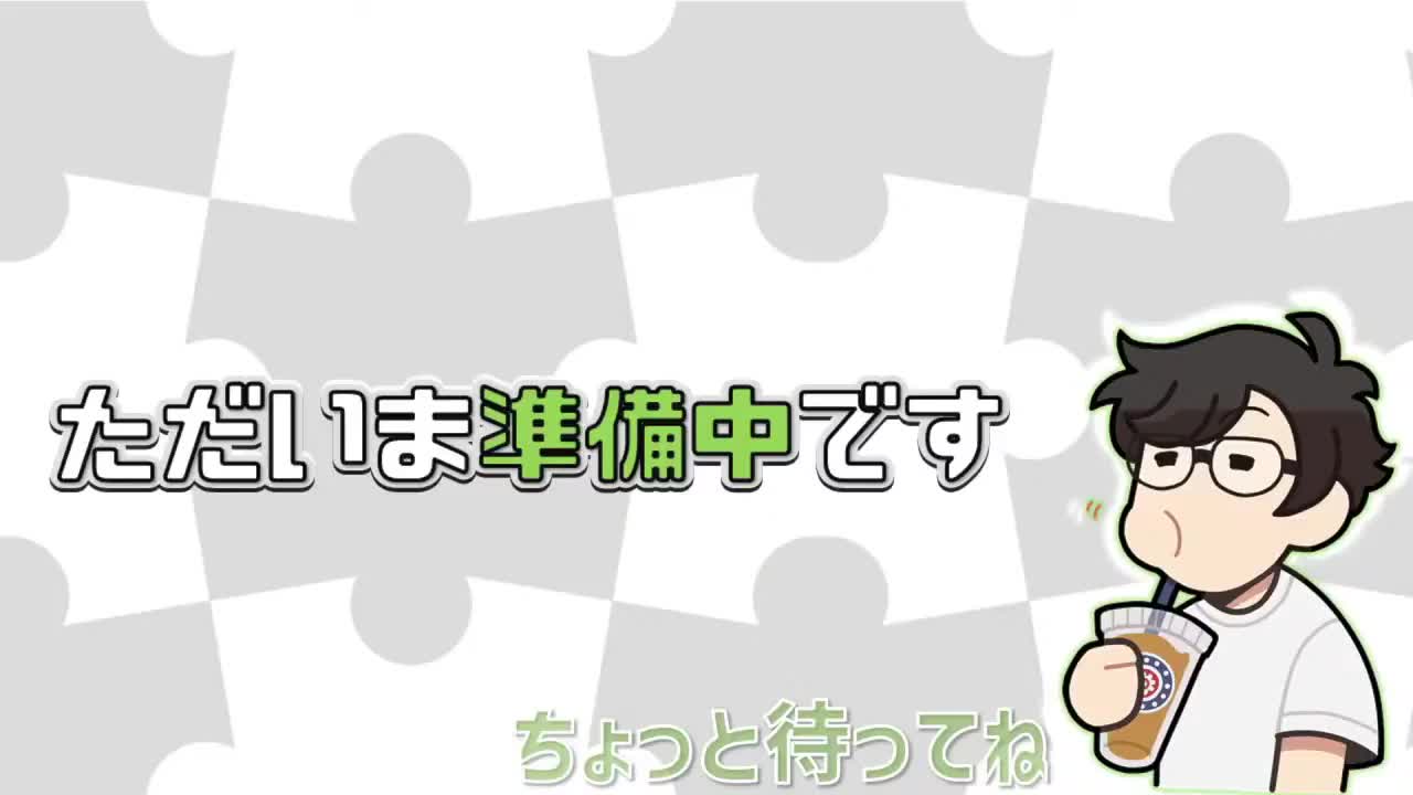 玉之间69-24小时连打之3