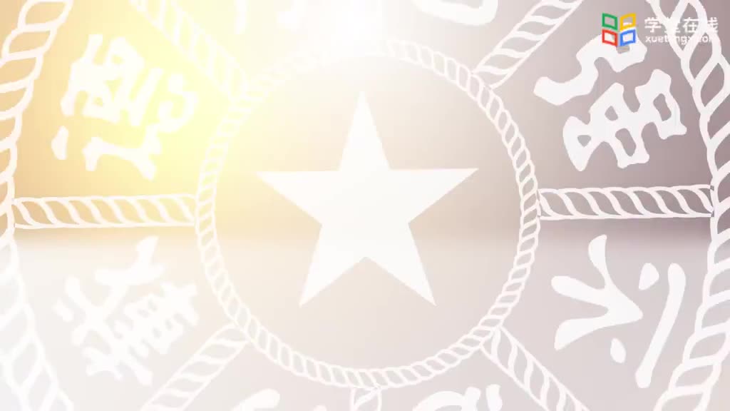 [4.8.1]--热环境与劳动效率