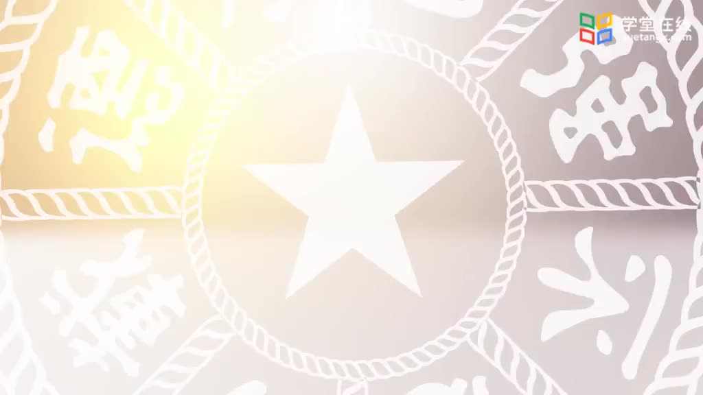 [1.3.1]--适应气候的各类传统建筑