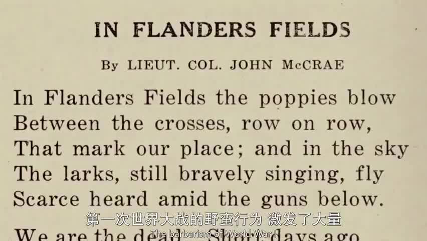 机器的崛起 Rise of the Machines-5