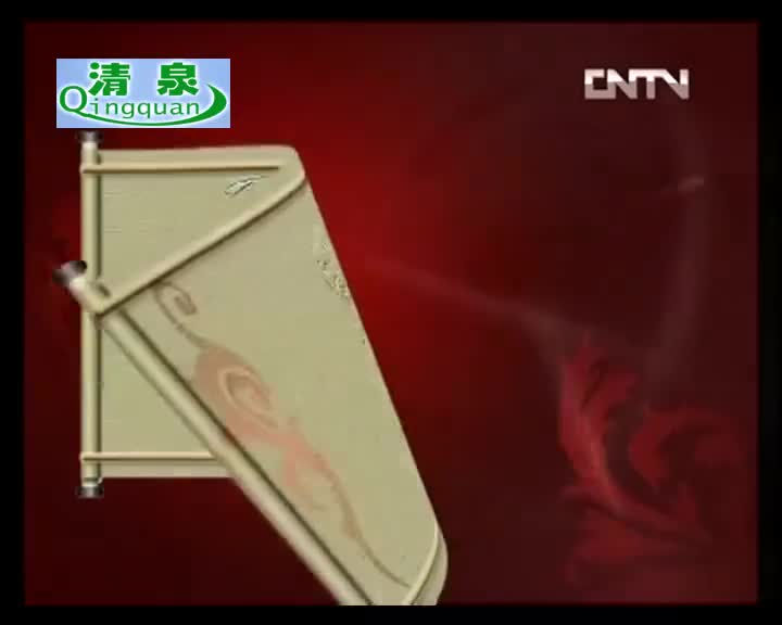 豫剧《佘洪招婿》金不换 徐福先