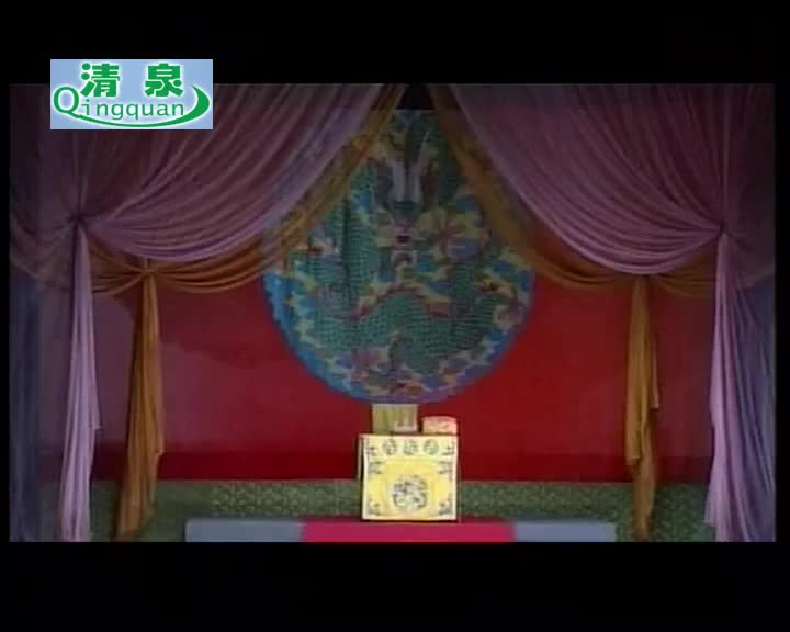 豫剧《赵匡胤困山东》王高良