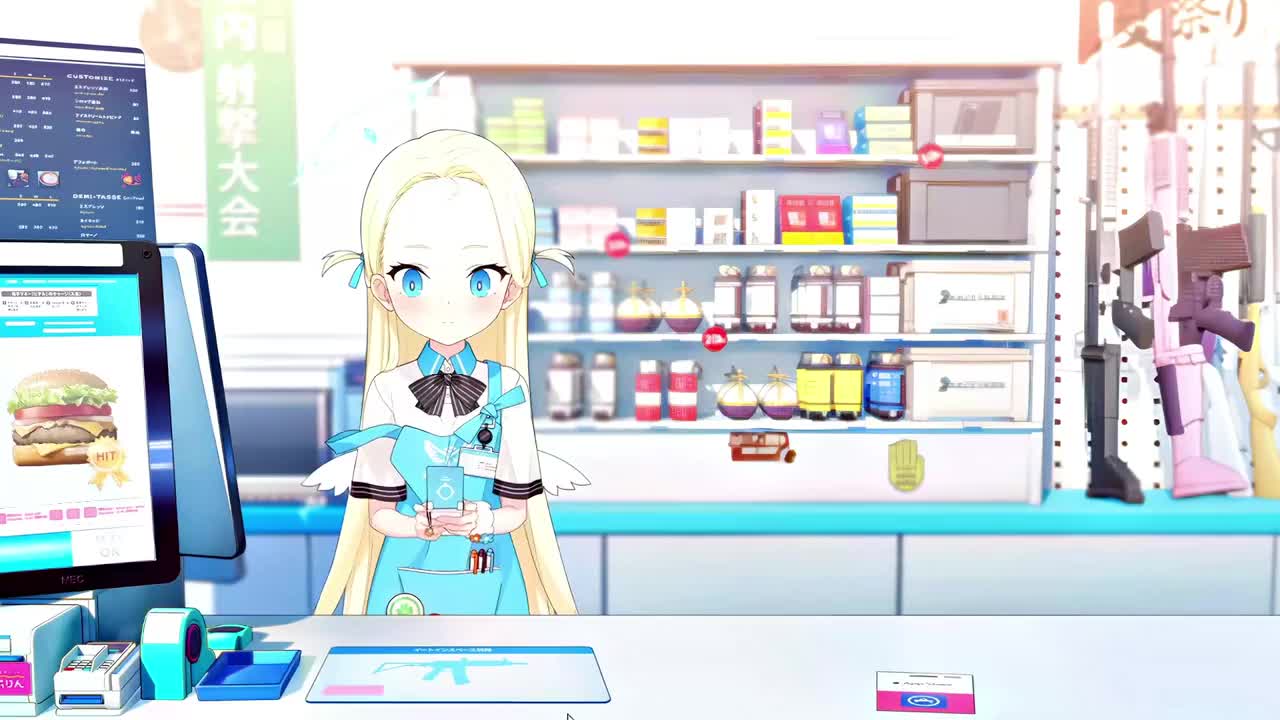 Irasshaimase（商店）