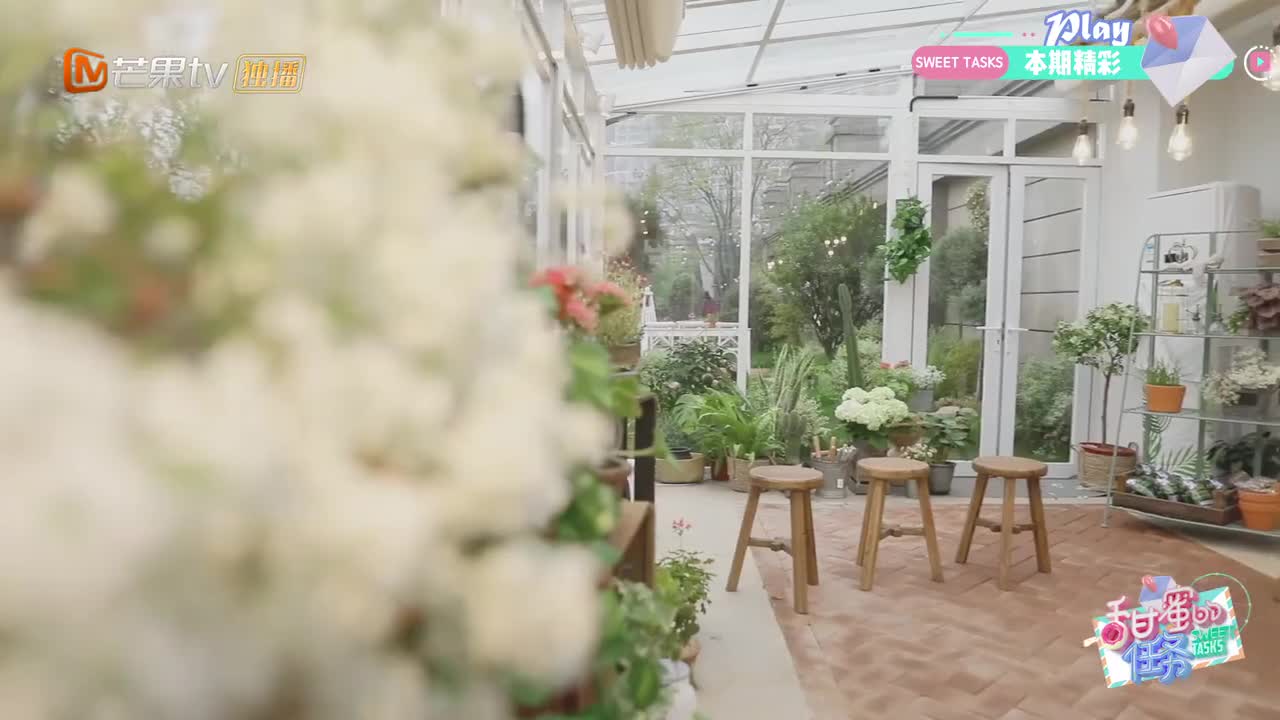 【20200427】易烊千玺《甜蜜的任务》第16期：易烊千玺分享上网课趣事