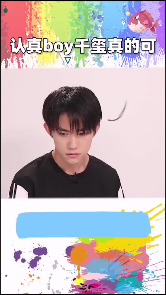 【20200604】易烊千玺X优酷VIP会员：采访花絮