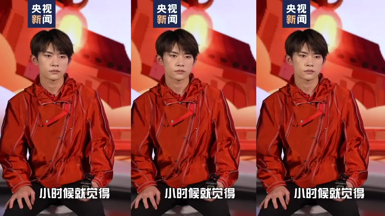 【20200122】易烊千玺2020央视春晚央视新闻专访