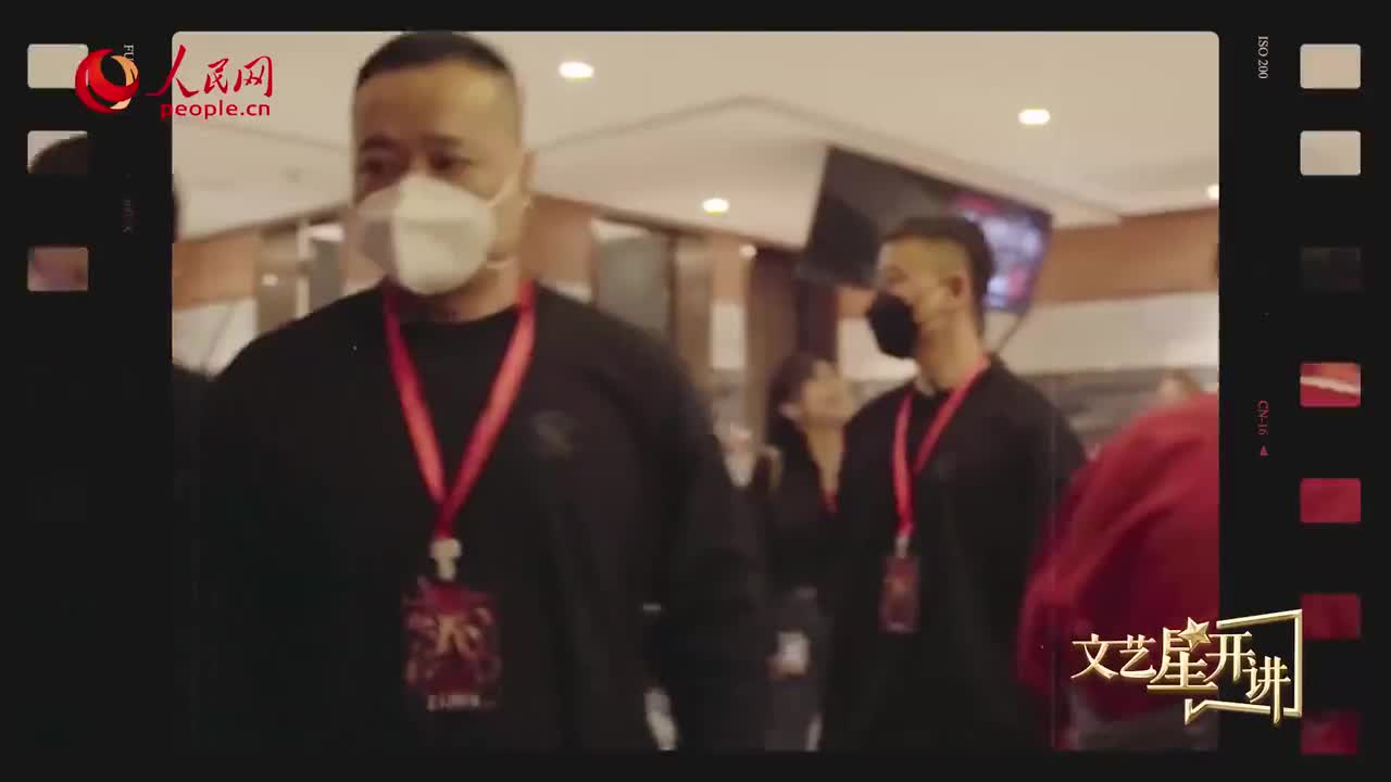 【20230120】易烊千玺电影《满江红》：人民网文艺星开讲独家专访