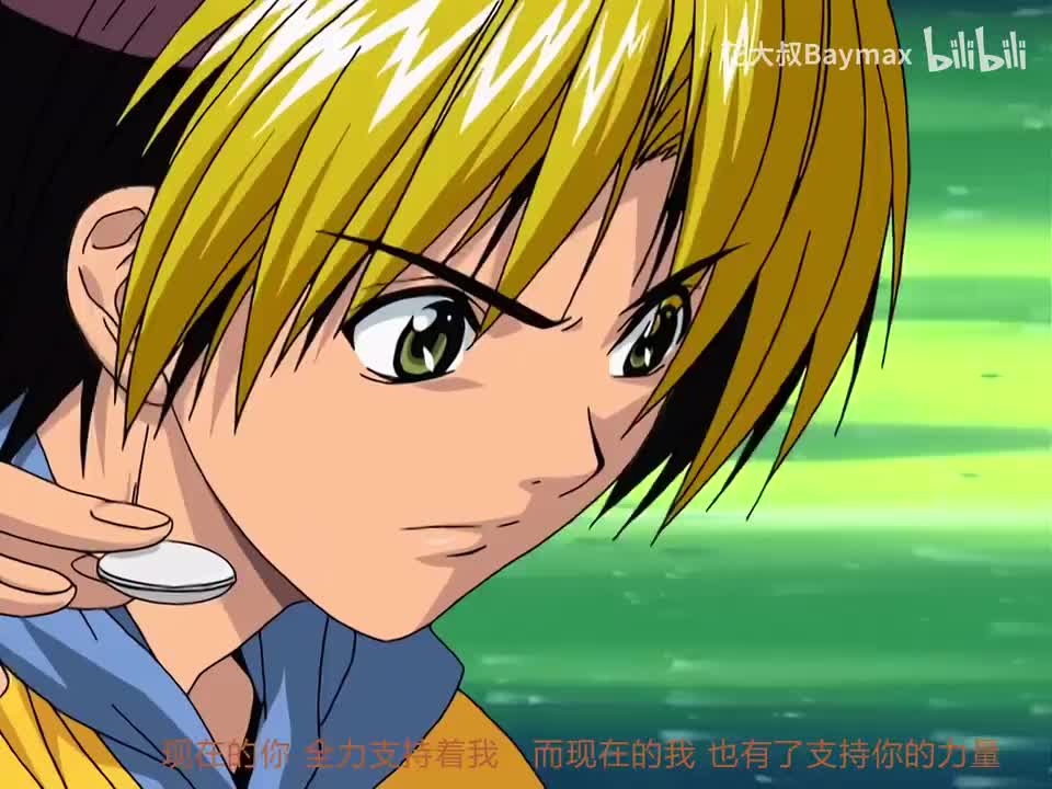 ED6：Get Over（Special Mix）