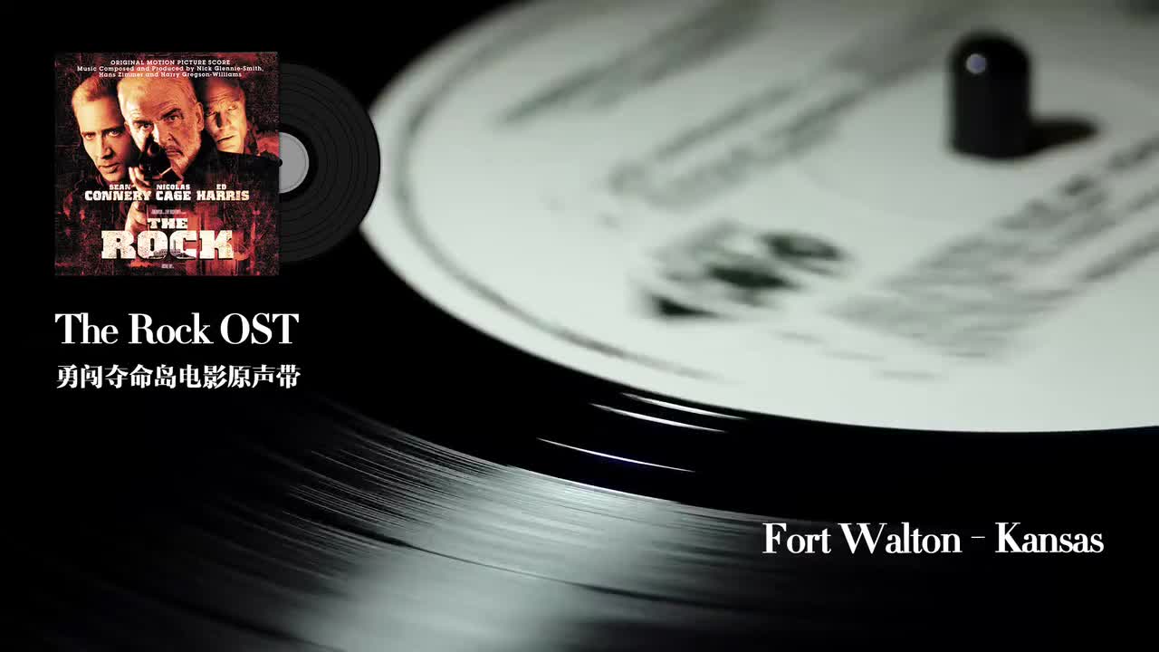 7.Fort Walton - Kansas