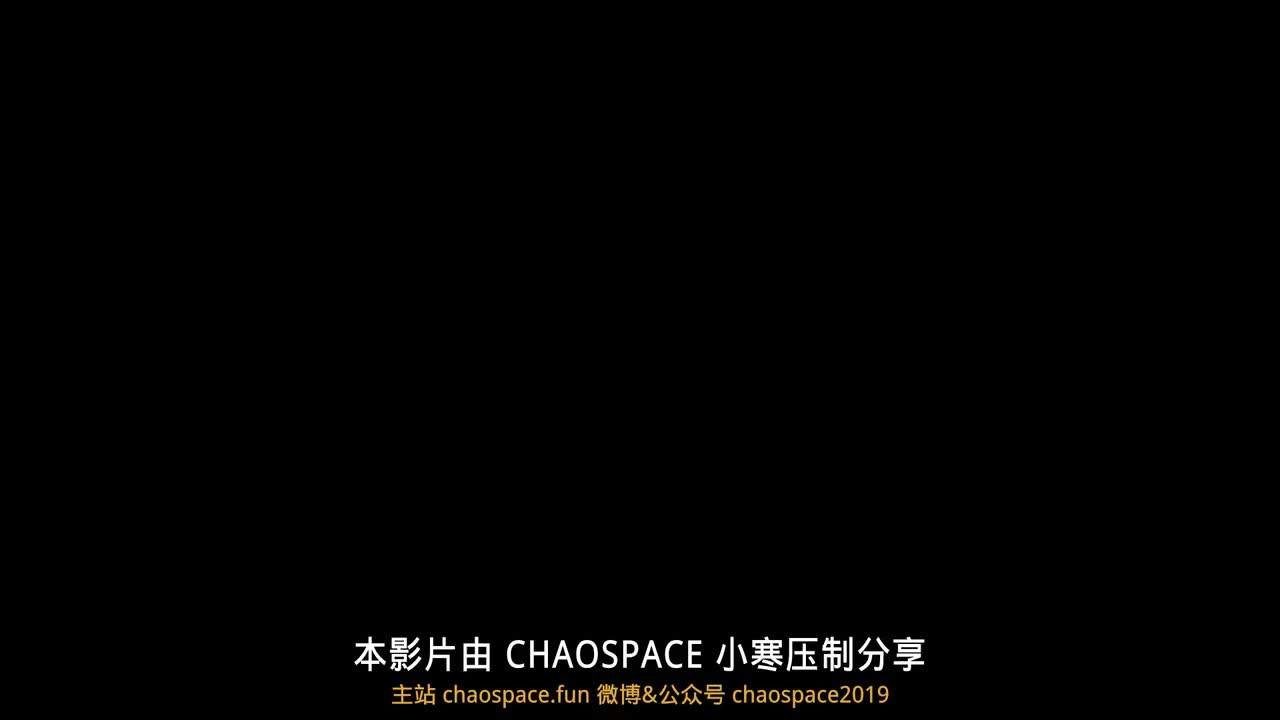 第7集：艰难局面