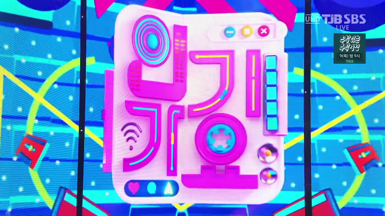 230226 SBS UHD Inkigayo STAYC 1位