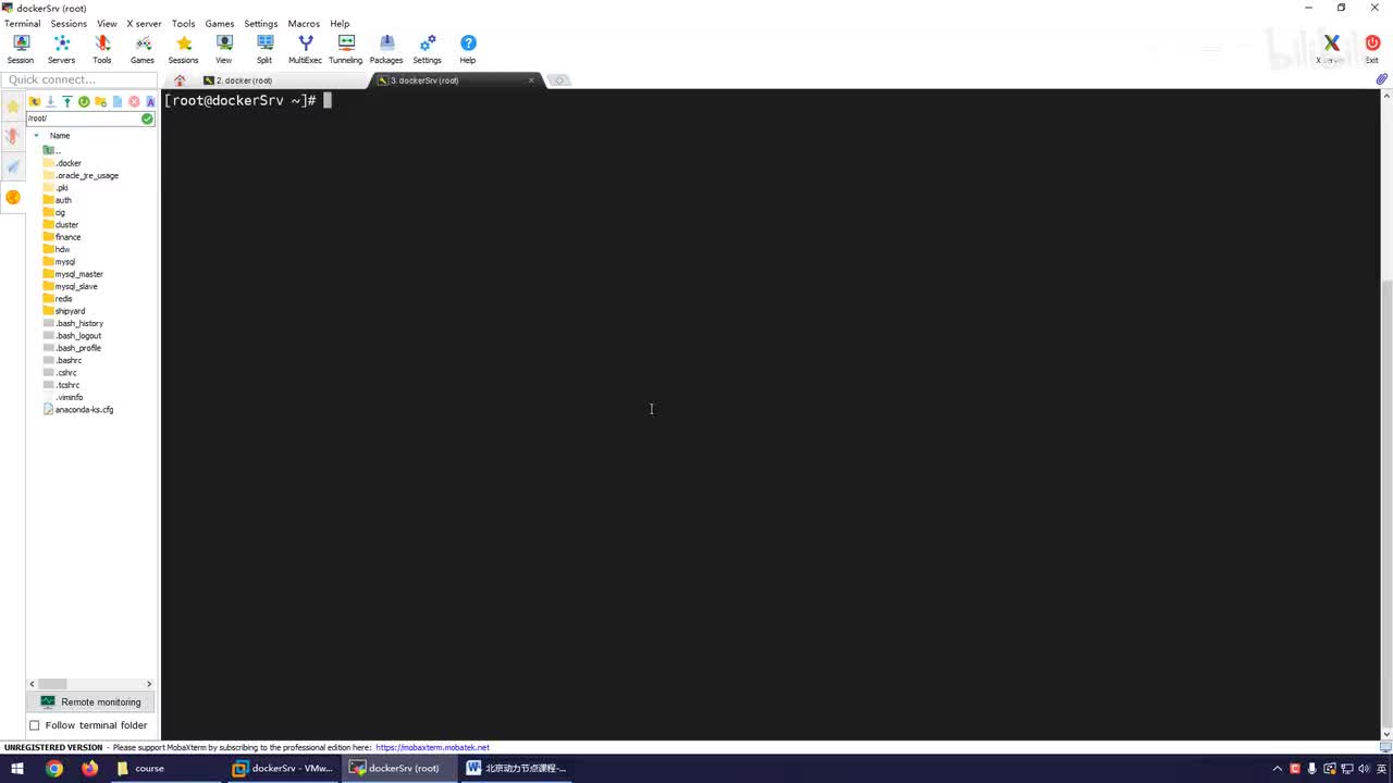 149-distribution镜像中心搭建