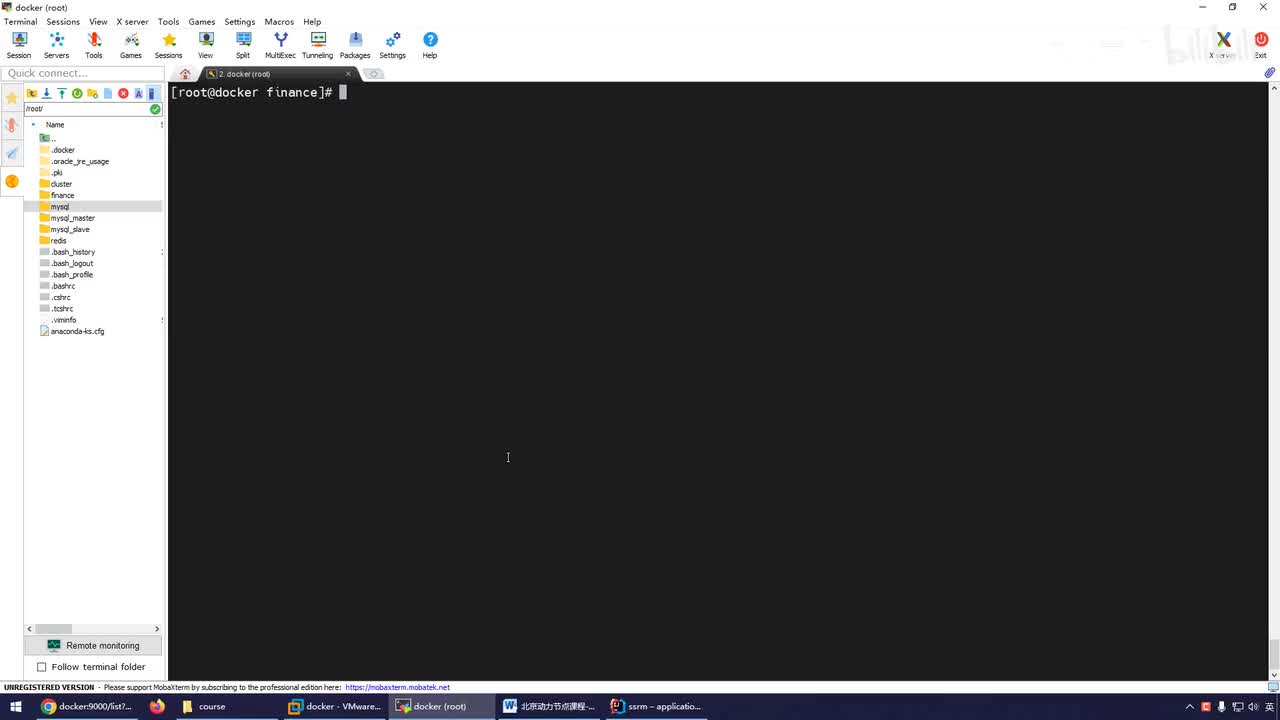 122-指定各组件名称