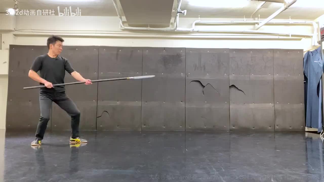 【长武器】大范围攻击 Animation reference by 3D2M动画自研社