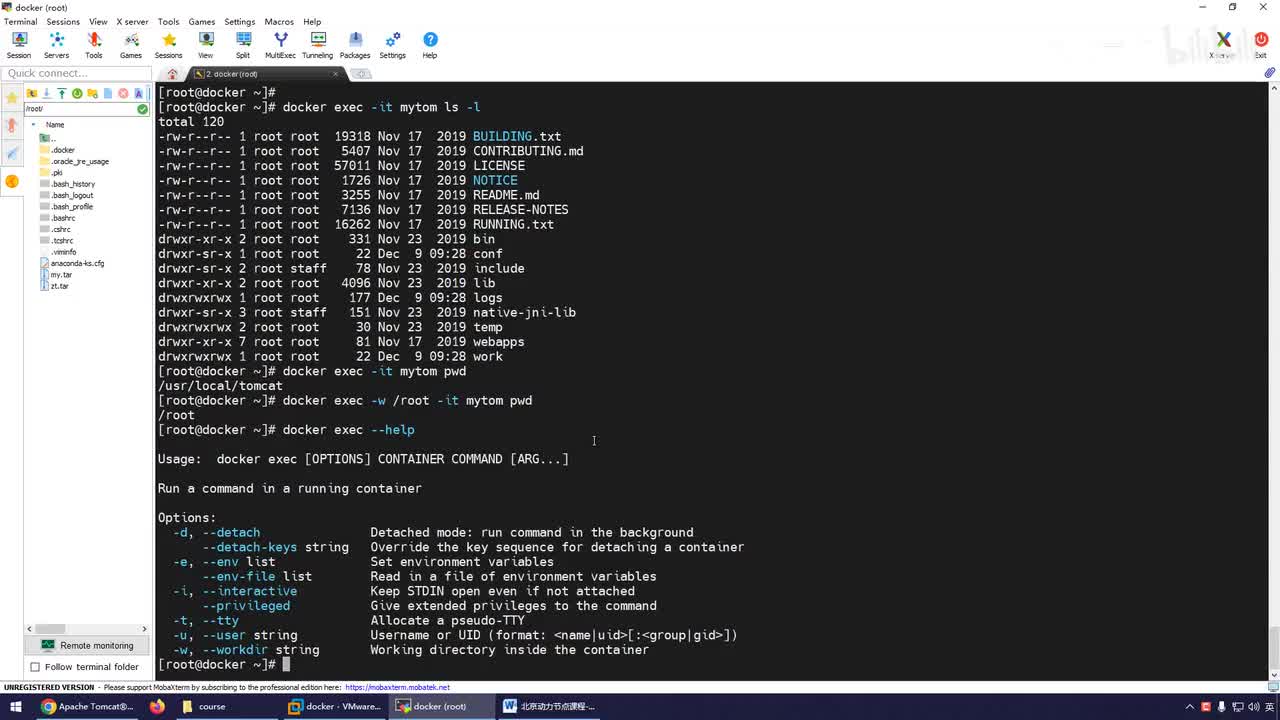 048-docker attach命令详解