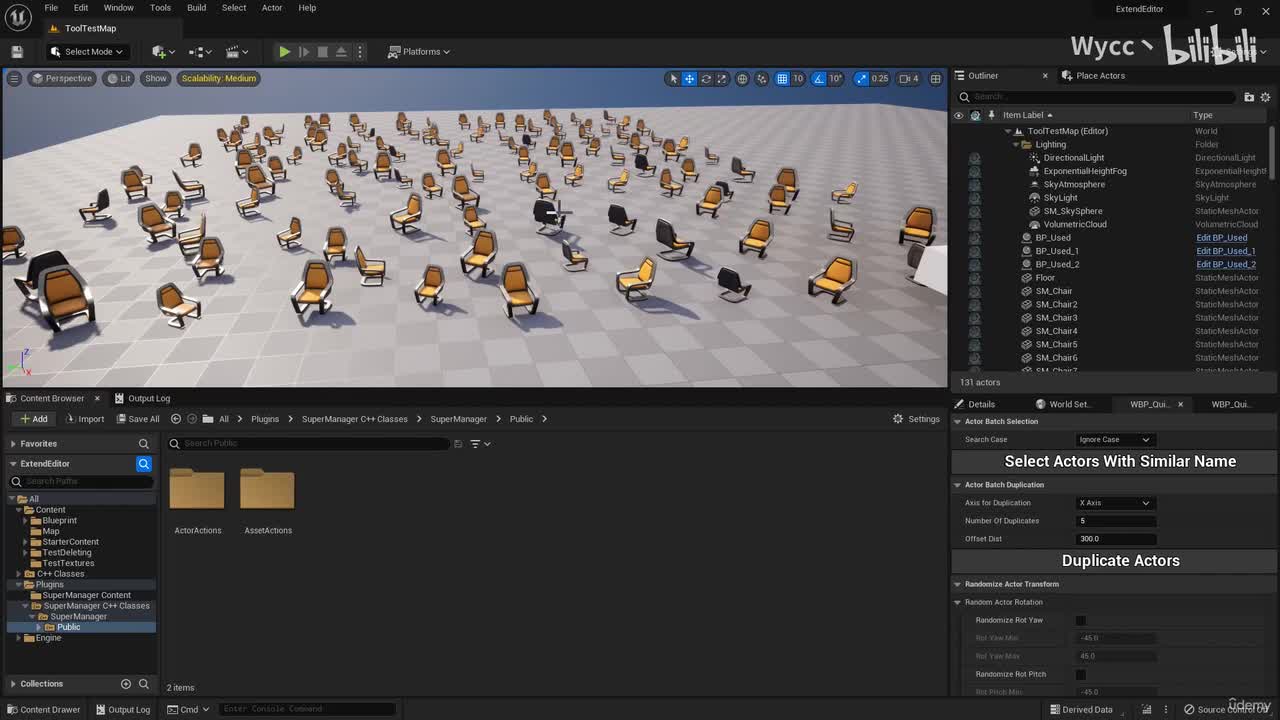 1. Extend World Outliner Section Overview_压制cn