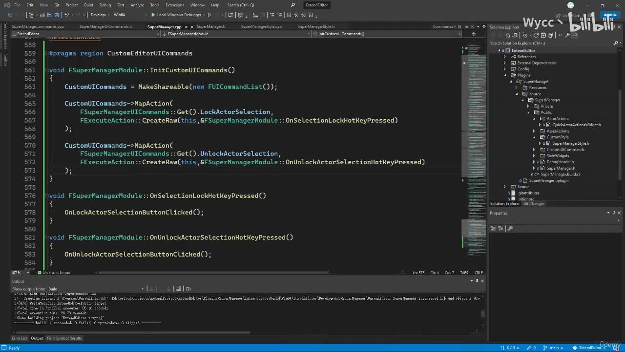 6. Section Wrap Up_压制cn