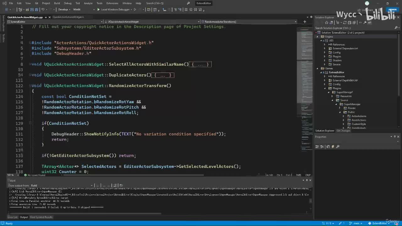 10. SolutionRandomize Actor OffsetScale_压制cn
