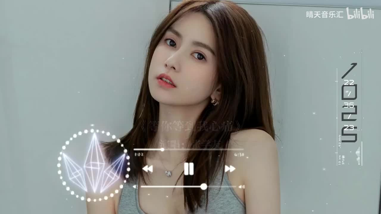 005. 等你等到我心痛